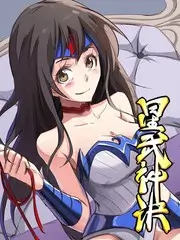 山海厨房热门综艺在线观看