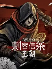 声线远征音乐综艺在线观看